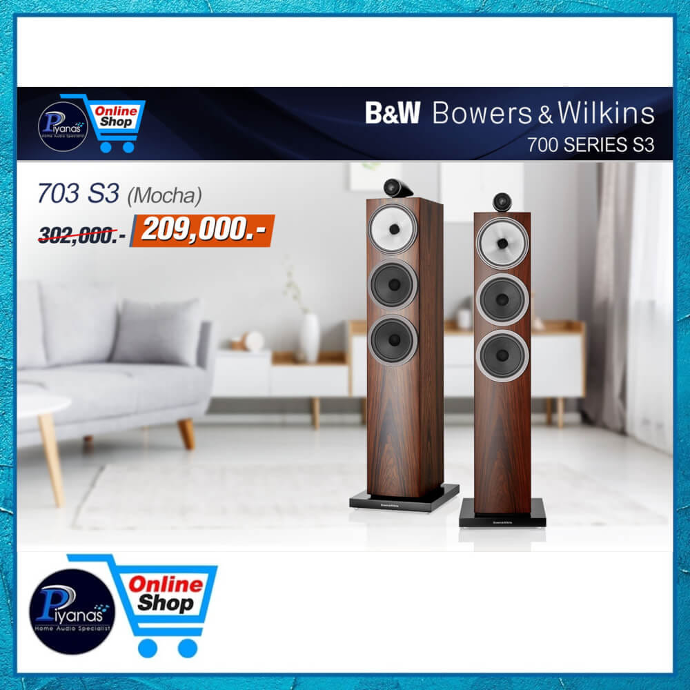 ลำโพงตั้งพื้น BOWERS & WILKINS : 703S3 (MOCHA)